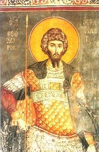 St Theodoros