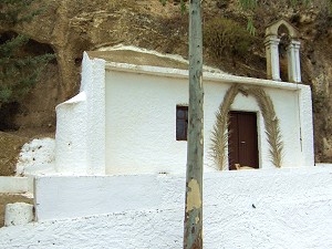 Panagia, Polyrinnia